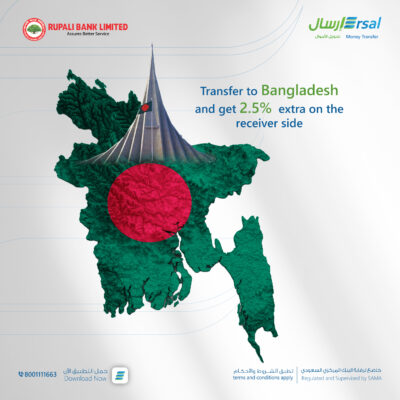 bangladsh2.5